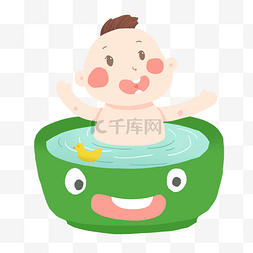 红黄水彩泼墨图片_小婴儿洗澡免抠PNG素材