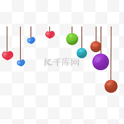 爱心彩球装饰图片_爱心彩球挂饰