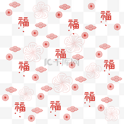 春节手绘新年底纹图片_新年红色福字底纹插画