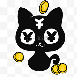 黑色小猫存钱罐