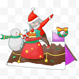 圣诞老人送礼插画图片_圣诞节手绘插画免抠元素