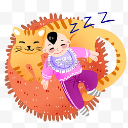 睡觉的猫咪图片_手绘睡眠日孩子插画