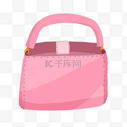 手绘粉色的包包插画