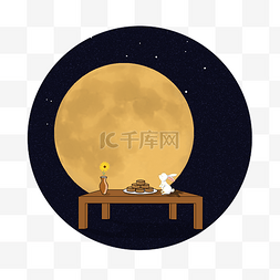 中秋节兔兔看月亮