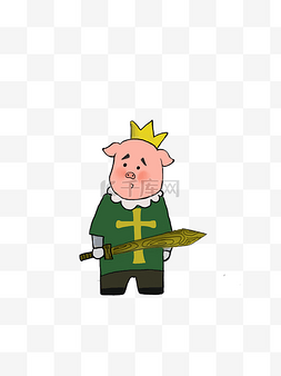猪猪小王子