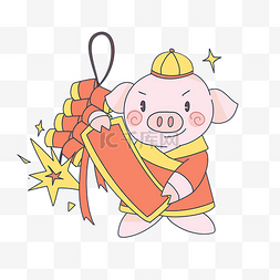 猪年猪放鞭炮手绘插画