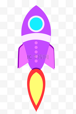 创意紫色火箭插图