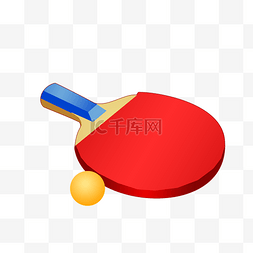 黄色乒乓球图片_运动乒乓球拍插画