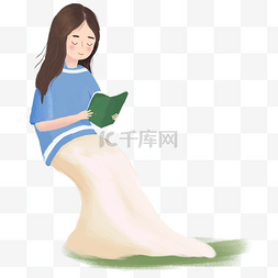 看书长发美女