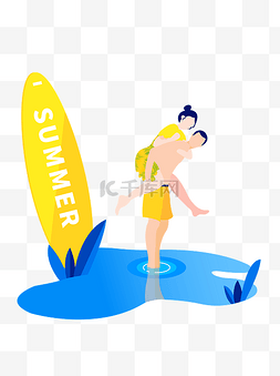 夏日冲浪板图片_水上情侣背着的姿势情人节设计素