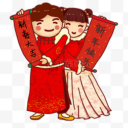 节日红色创意图片_卡通手绘手持春联庆贺新年的可爱