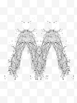 酷炫水花特效字母分层素材图片_酷炫水花特效字母分层素材M