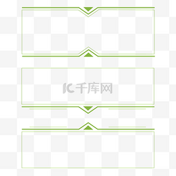 花环相框模板下载图片_绿色简洁风格边框下载