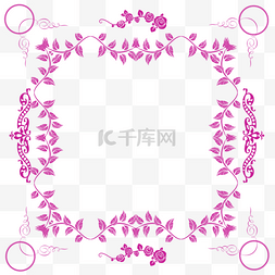 紫色花纹花边边框装饰