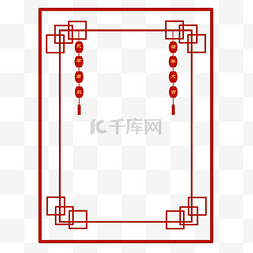新年边框方形灯笼图片_古典中国风新年红色边框png免费下