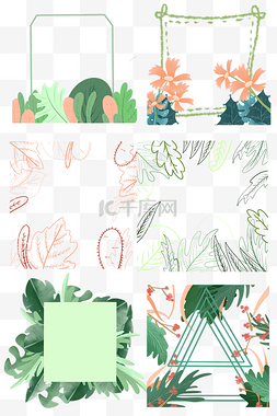 热带春图片_手绘小清新植物边框套图