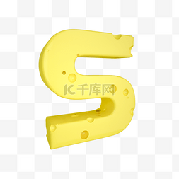 淘宝黄色装饰图片_C4D创意奶酪字母S装饰