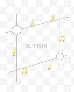 简约细线圆环金色音符矢量造型边框