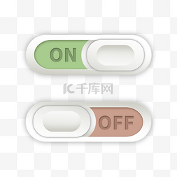 按钮on图片_一个矢量开关按钮