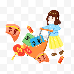 车票回家图片_新年买车票场景手绘