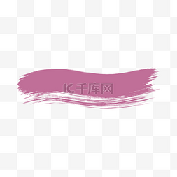 中国画素描图片_紫色笔刷