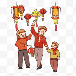 莲花灯卡通图片_新年家人元宵节猜灯谜