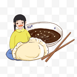 冬季吃饺子的小女孩