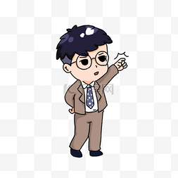 先生的图片_手绘卡通敲击黑板的男孩