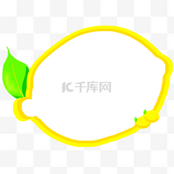 水果绿色黄色图片_黄色的柠檬边框 