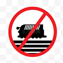 红色禁止图片_禁止火车停车标志