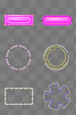 灯管光图片_C4D立体霓虹灯光效发光灯管边框合