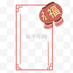 路途艰辛图片_双挂灯笼路途