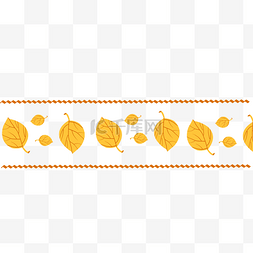 黄色树叶分割线装饰