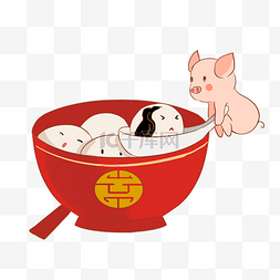 粉色筷子图片_新年喜庆小猪吃汤圆
