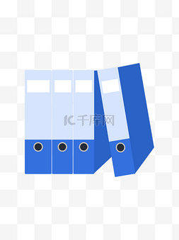 档案袋图片_扁平商务办公元素档案袋可商用元