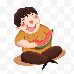 吃货节手绘素材图片_吃西瓜的吃货男孩卡通png素材