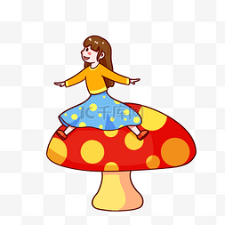 春天小女孩可爱小蘑菇