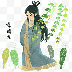 清明节祈祷的插画