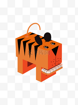 黑斑纹橙色小老虎儿童玩具元素图