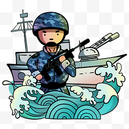 十一国庆节手绘图片_军人冷色系卡通手绘风海军免抠