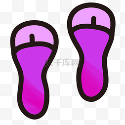 卡通紫色拖鞋免扣图