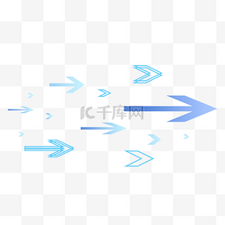 科技指示箭头图片_蓝色科技几何箭头图标效果