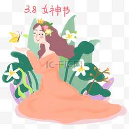 女生节手绘花图片_38妇女节女神节手绘插画