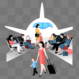 机场卡通图片_矢量机场候机主题插画