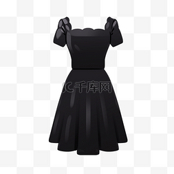 黑色的裙子 