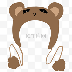 棕色可爱的小熊图片_可爱的小熊帽子插画