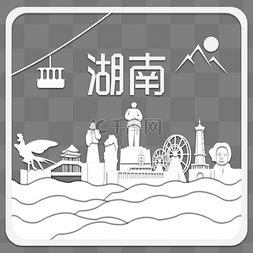 拼团卡片图片_湖南热门旅游目的地地标建筑折纸