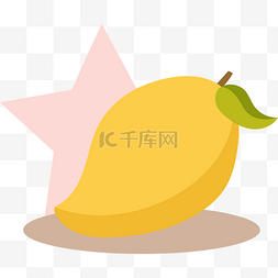 芒果卡通水果图片_矢量芒果设计免抠素材下载