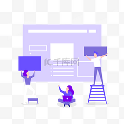 响应式网站建设图片_简约扁平化蓝紫色网站建设