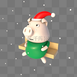 C4D立体可爱卡通圣诞节看雪小猪
